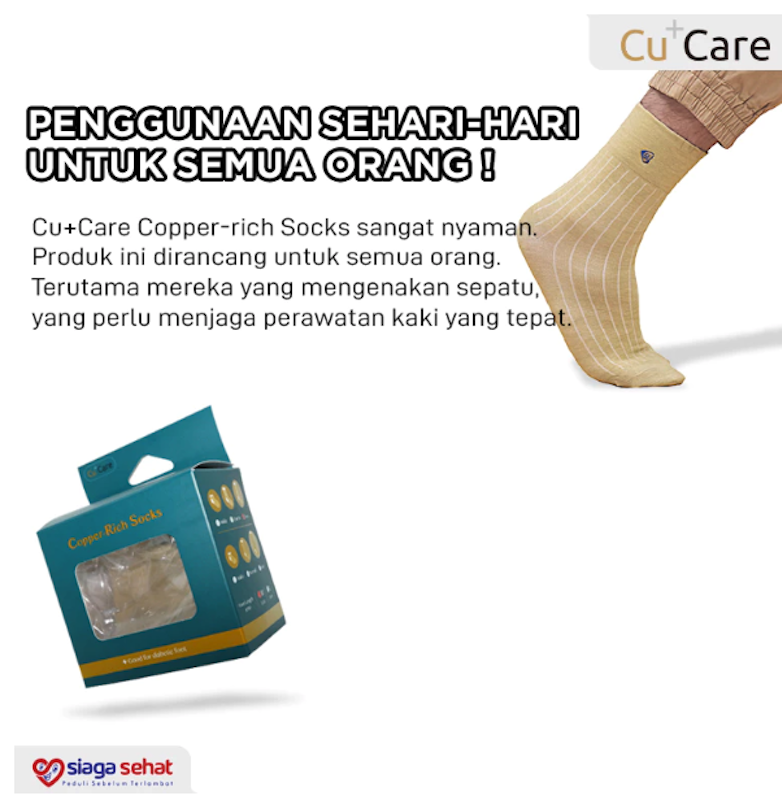 CuCare Copper Rich Crew Socks 3