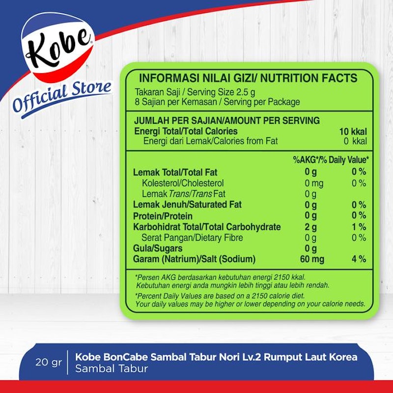 Kobe BonCabe Sambal Tabur Rasa Nori