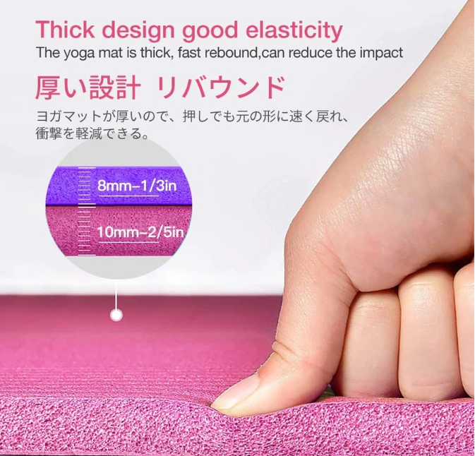  Lightspeed Matras Yoga NBR 10 mm