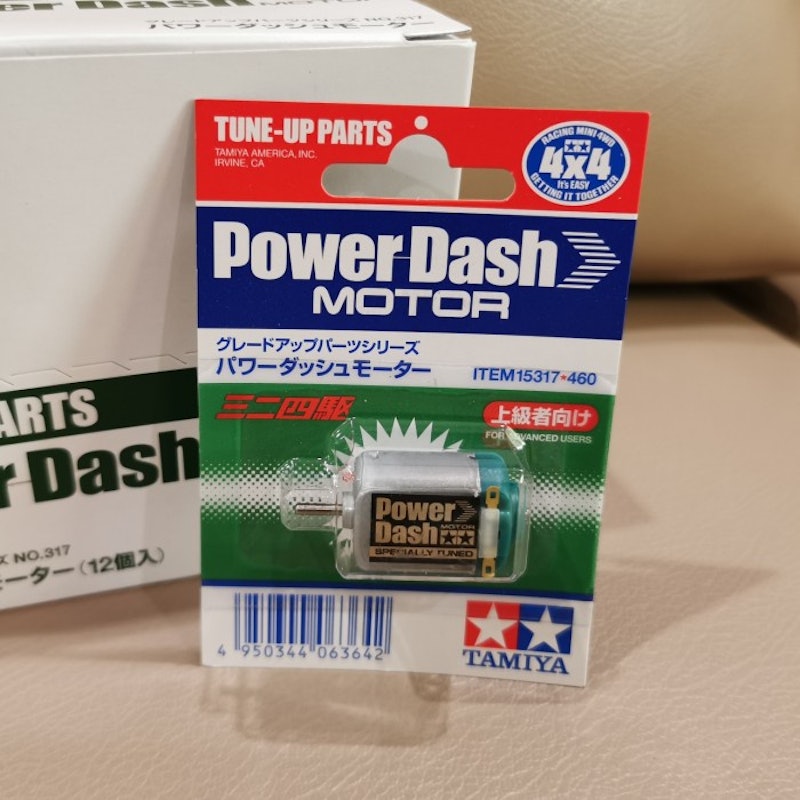 Jr Power Dash Motor 3
