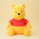 Pooh GJ Doll 1