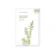 Nature Republic Real Nature Mask Sheet Tea Tree 1