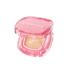 Glad2Glow Perfect Cover Cushion 03 Custard