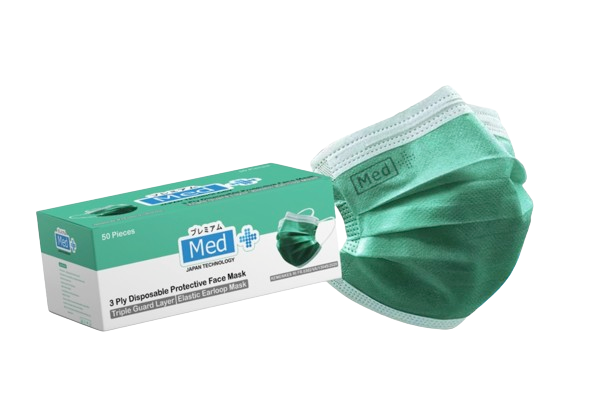 10 Rekomendasi Masker 3 Ply Terbaik  [Ditinjau Dokter Umum]  2