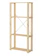 IKEA HEJNE 1