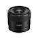 SONY E 11mm F1.8 1