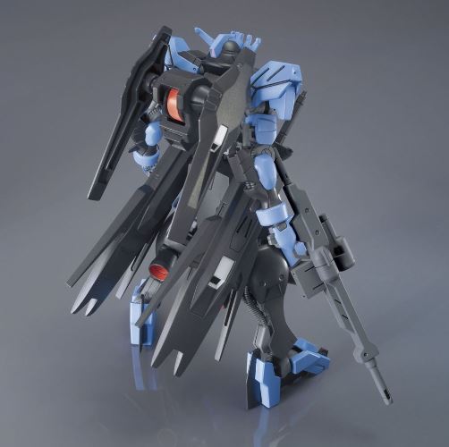 HG 1/144 Gundam Vidar