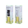 Viva Tehnik Mandiri Bevla Botol Spray Oil 1