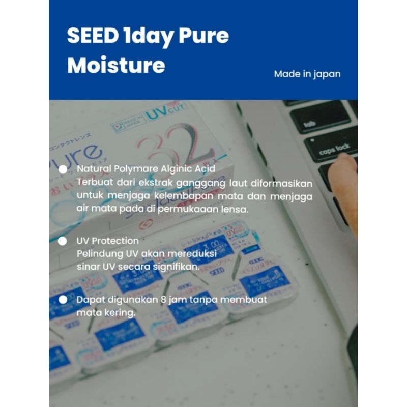 SEED SEED Softlens 1 DayPure Moisture