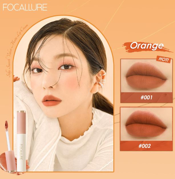 Nude Lip Cream Lipstick 3