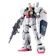 BANDAI RG 1/144 RX-178 Gundam Mk-II (AEGO specification) 1