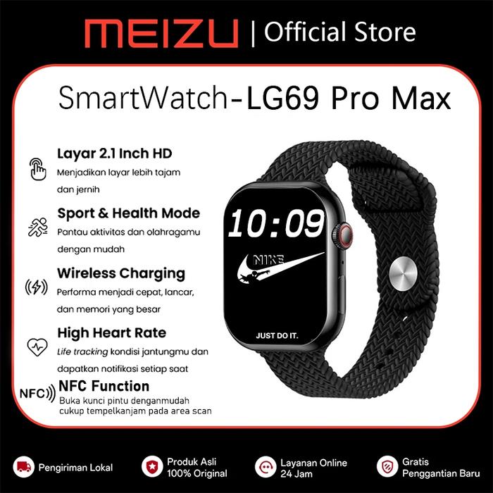 Meizu Smartwatch LG69 ProMax