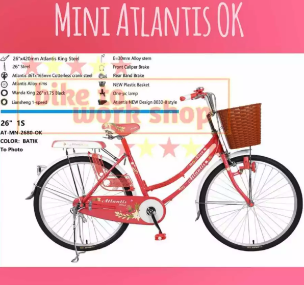  Atlantis OK AT-MN-2680-OK