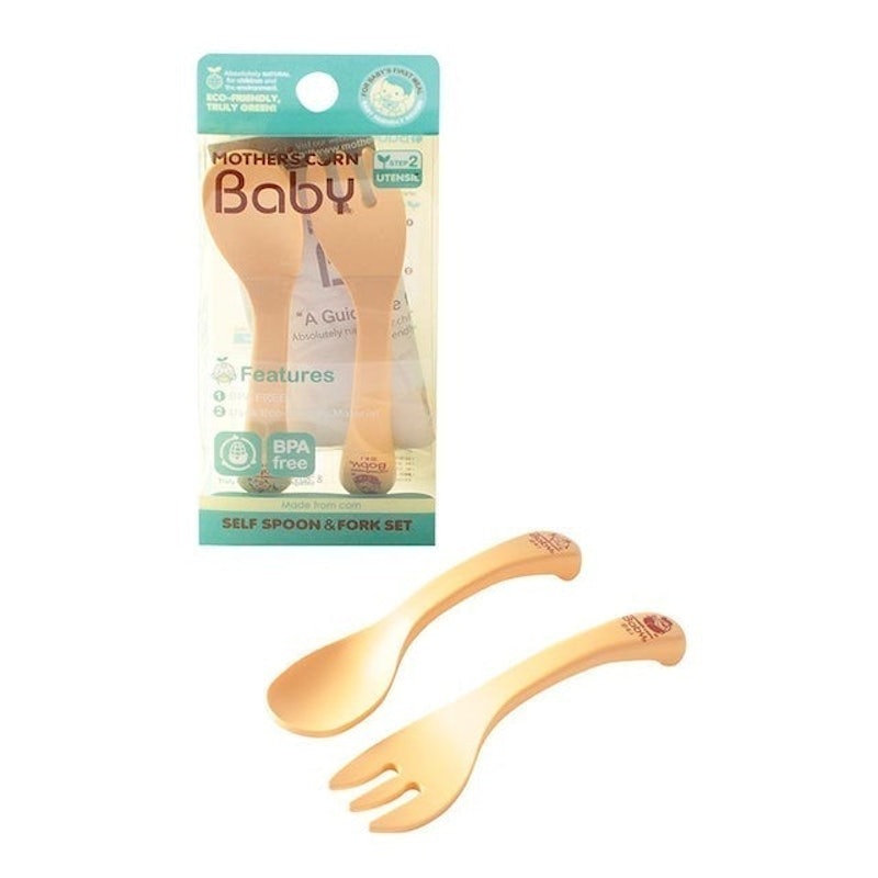 Self Training Spoon & Fork Set 1