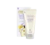 Industri Djamu dan Pharmasi Tjap Djago Bébé Roosie Bugs Repellent (Anti Nyamuk) 1