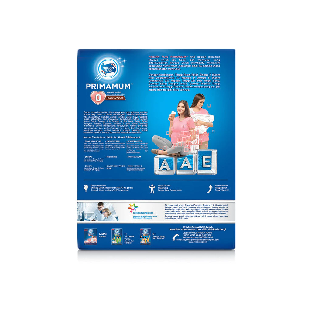 Frisian Flag  Primamum (Cokelat)