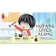 Liden Films Kotaro Lives Alone 1
