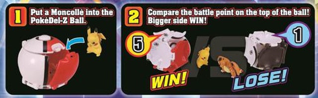 PokéDel-Z: Pokemon Battle 3