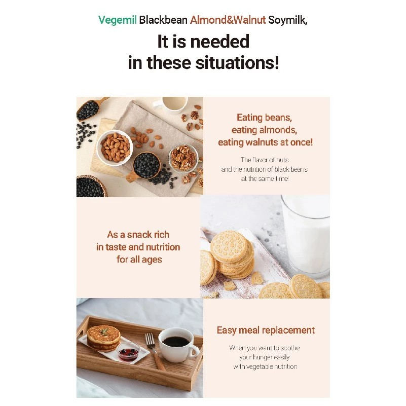 Dr. Chung's Food Vegemil Black Bean Soymilk