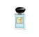 Giorgio Armani Giorgio Armani Privé Vetiver D'Hiver Eau De Toilette 1