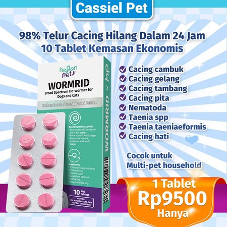 Hegen Pet Wormrid 2