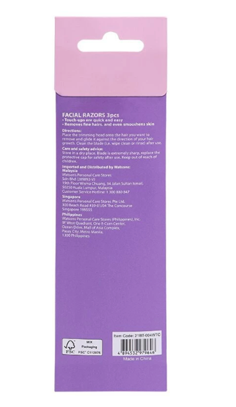 Watsons Facial Razor 3 pcs 4