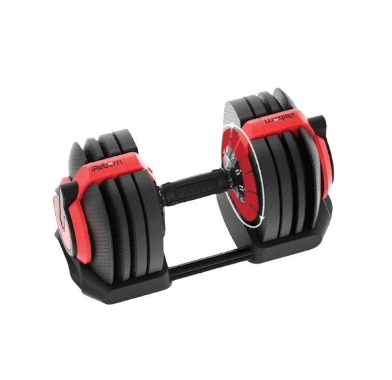 iReborn Adjustable Dumbbell 3 in 1 D5