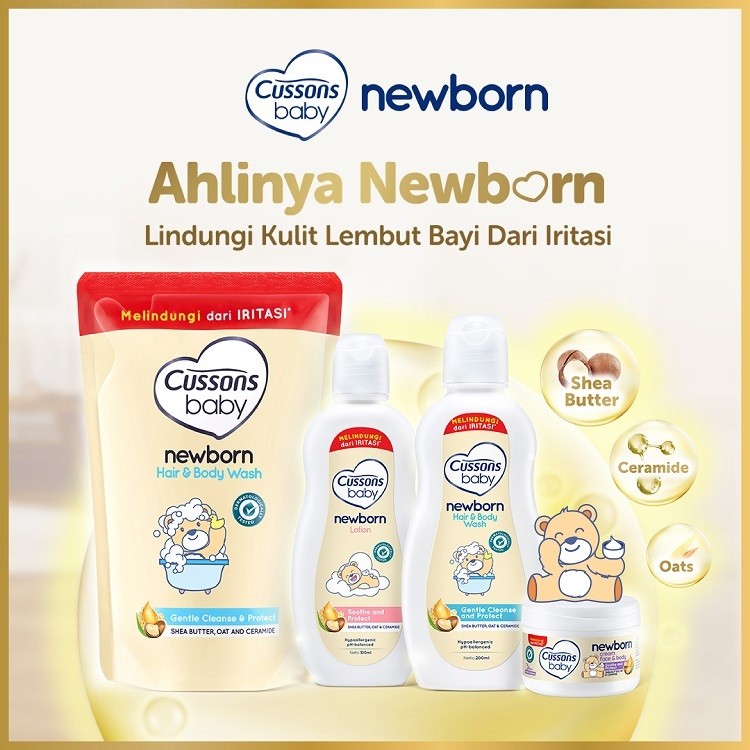 Cussons Baby Newborn Gift Pack