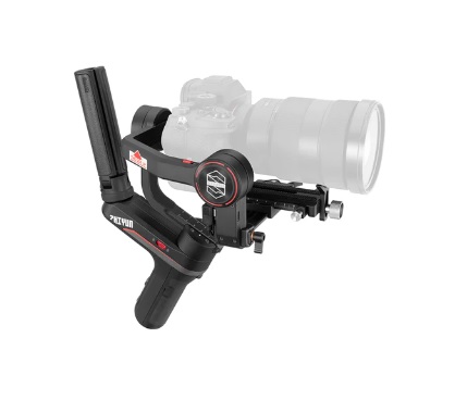 Zhiyun Tech Weebill S