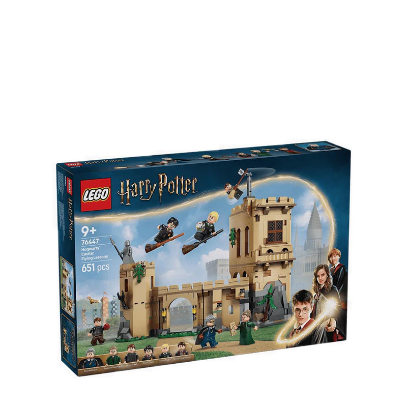 Hogwarts™ Castle: Flying Lessons 3