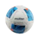 Molten Molten Bola Sepak AFC 1