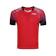 Li-Ning Indonesia Player Series 1