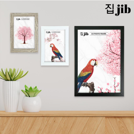 JIB Photo Frame 4R A4