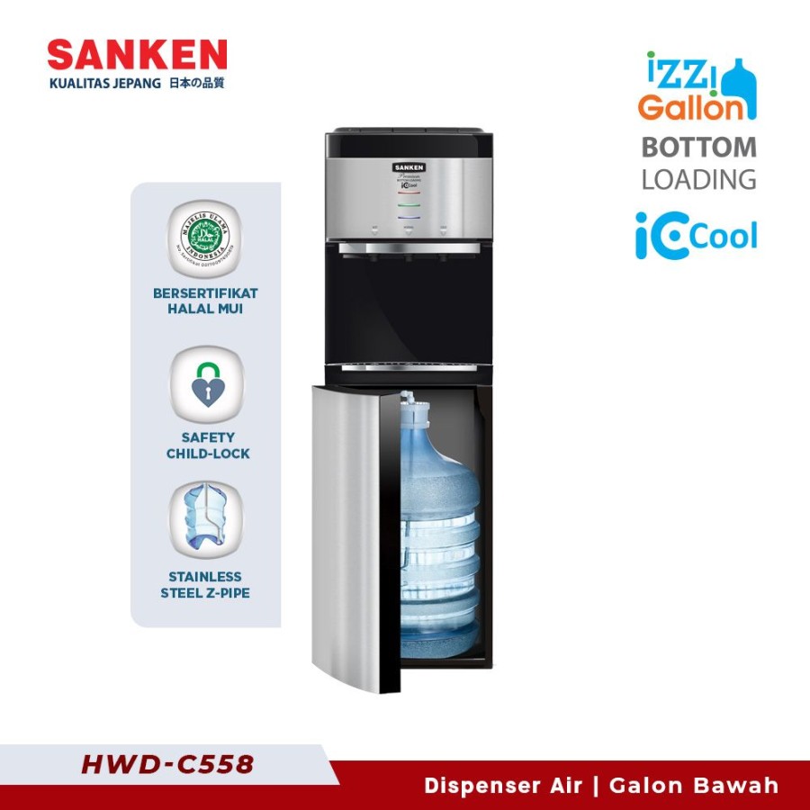 Sanken Argadwija Sanken Dispenser Galon Bawah  HWD-C558IC