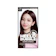 AmorePacific Hello Bubble 3NT Dark Choco 1