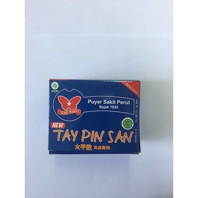 Bintang Kupu Kupu Powder