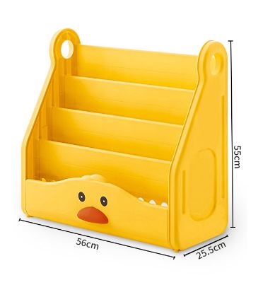 Angola Baby Duck Bookshelf Rack C01
