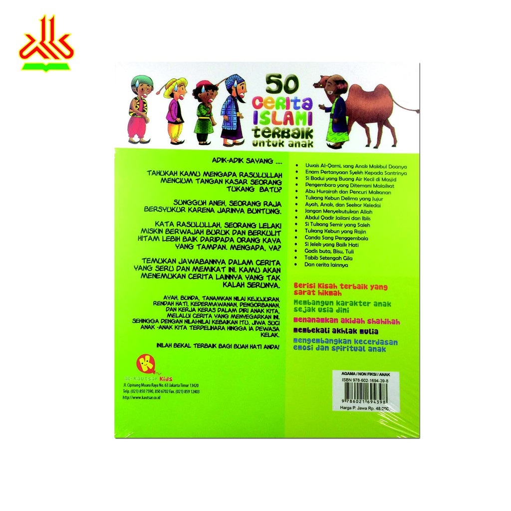 50 Cerita Islami Terbaik untuk Anak 3