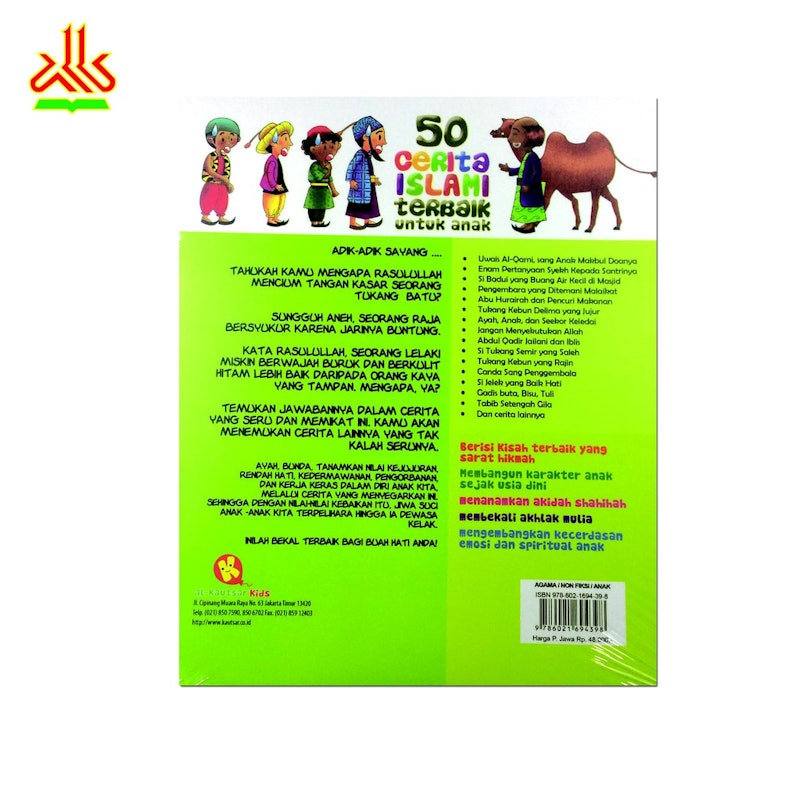 50 Cerita Islami Terbaik untuk Anak 3