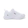 FILA Indonesia FILA Men's Running Fieldgage Light All White 1
