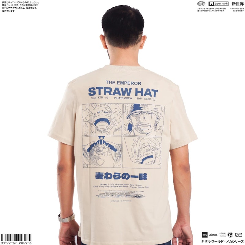 KIZARU Kaos Anime SHP CREW 3