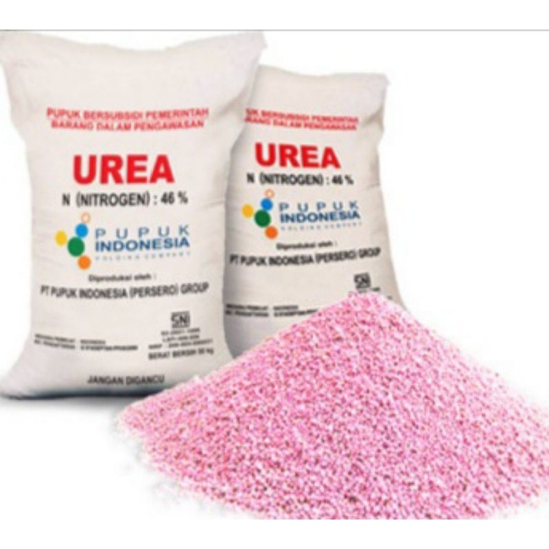 Pupuk Urea Bersubsidi 3