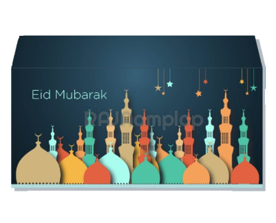 Amplop Lebaran Idul Fitri Besar Landscape