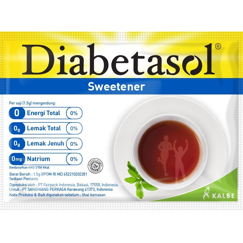 Sweetener 2