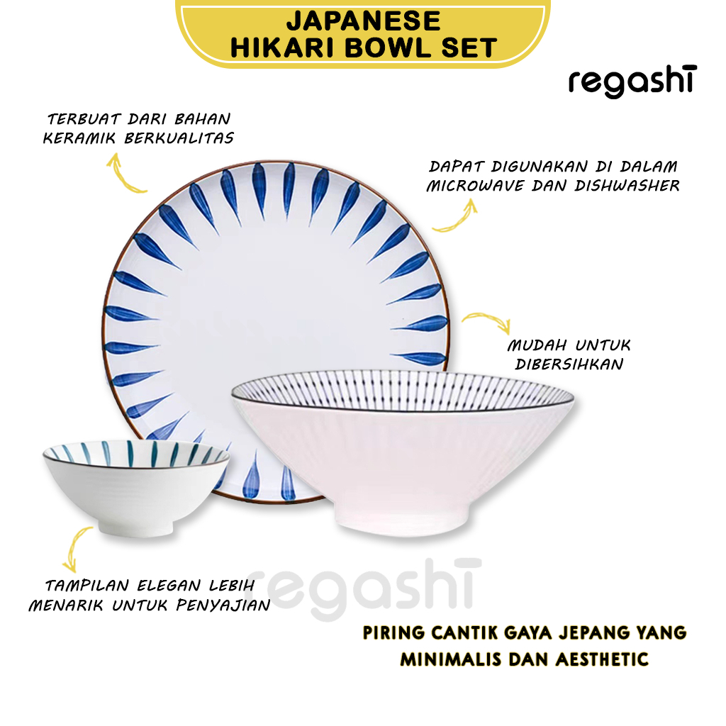 Regashi Japanese Hikari Plate 2