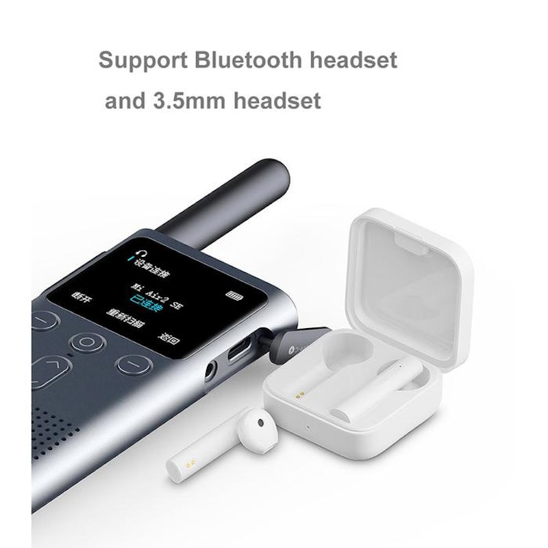 Mijia Smart Walkie Talkie 2S 2