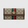 Gucci Ophidia GG Continental Wallet 1