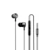 Wook Global Technology ACOME In-Ear Metal Earphone 1