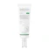 Asia Master Trade Complete No-Stress Physical Sunscreen Ver. 3 SPF 50+ PA++++ 1