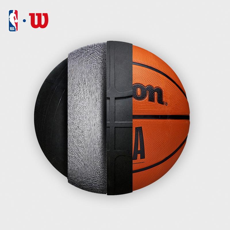 Wilson Sporting Goods Wilson NBA DRV Basketball WTB9300XB0